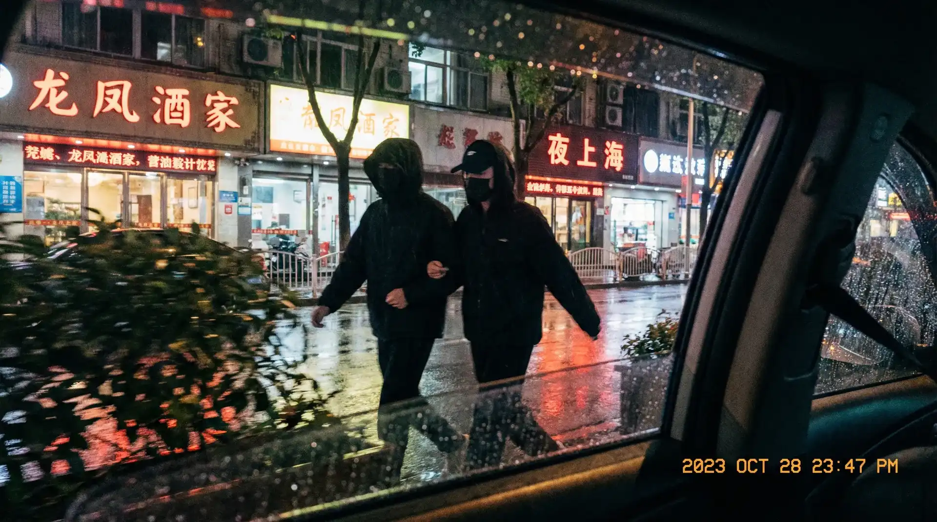 网红黑料官网_网红黑料官网最新资讯::传媒视角网红黑料官网聚集地 - 顶流明星深夜密会现场抓拍照片